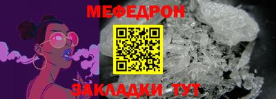 a pvp Среднеуральск