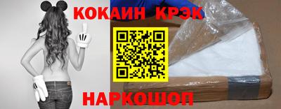 mdpv Тара