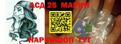 гидра Тверь