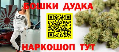 кокаин Старая Купавна