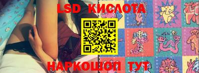 кокаин Старая Купавна