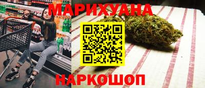 кокаин Старая Купавна