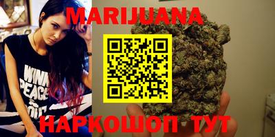 кокаин Старая Купавна