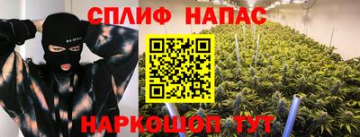 a pvp Среднеуральск