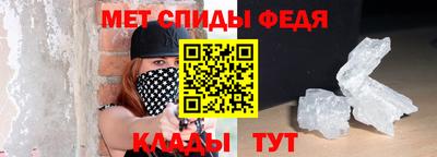 a pvp Среднеуральск