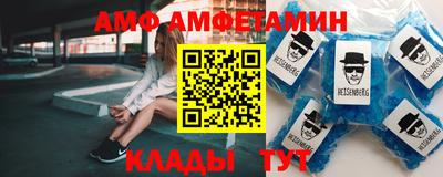 кокаин Старая Купавна