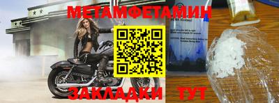 кокаин Старая Купавна