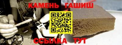 кокаин Старая Купавна