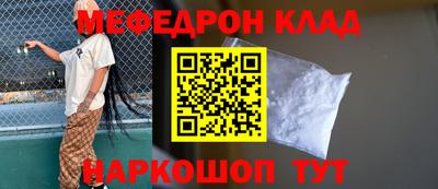 a pvp Среднеуральск